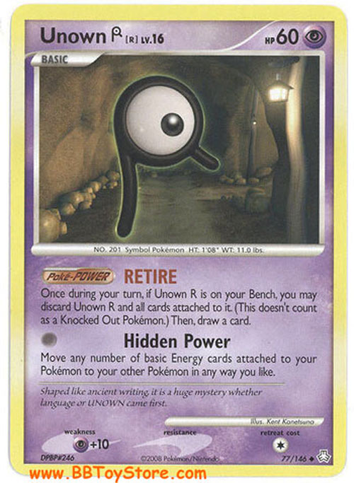 random pokemon booster packs Pokemon TCG: Mega Evolution: Ascended Heroes Booster Pack