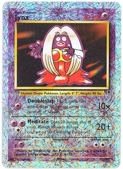 jynx pokemon cards Booster box from Amazon inferior packaging.. - General main image 0