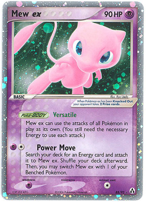 mew pokemon cards Mew 53/108 Holo Rare main image 0