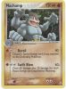 Pokemon Card - Legend Maker 9/92 - MACHAMP (holo-foil) (Mint)