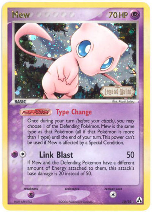 mew legend maker 10 92 mew legend maker 10 92