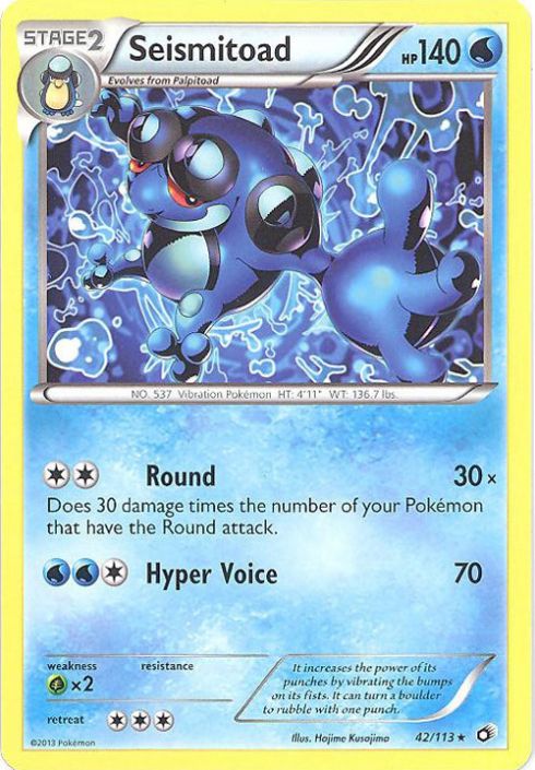 Pokemon Card - B&W: Legendary Treasures 42/113 - SEISMITOAD (rare) (Mint)