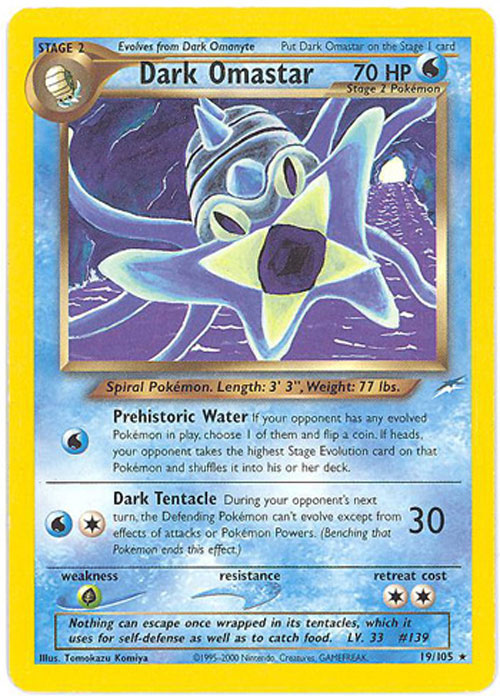 cards sleeves Vault X: Exact Fit Card Sleeves