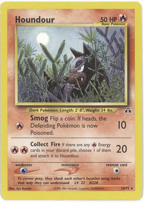 houndour pokemon card Houndour (7/64) - Pokémon Night Wanderer (sv6a) main image 1