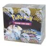 Pokemon Cards - B&W: NEXT DESTINIES - Booster Box ( 36 Packs ) (New)
