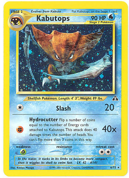 yanmega pokemon card Yanmega ex Special Art Rare  Space-Time Smackdown (A2) #196  Pokmon TCG  Pocket