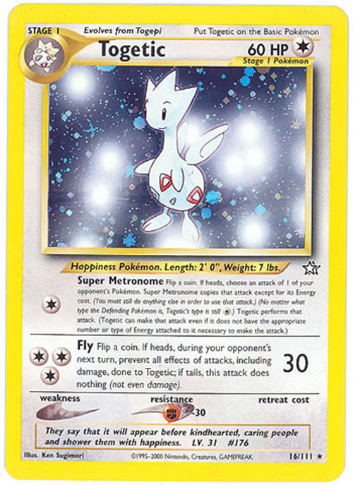 ancient mew pokemon cards Ancient Mew Pokémon Card main image 0