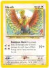 Pokemon Card - Neo Revelation 18/64 - HO-OH (rare) (Mint)