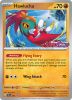 Pokemon Card - Scarlet & Violet Promo 007 - HAWLUCHA (PreRelease) (holo-foil) (Mint)