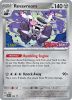 Pokemon Card - Scarlet & Violet Promo 008 - REVAVROOM (PreRelease) (holo-foil) (Mint)