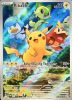 Pokemon Card - Scarlet & Violet Promo 027 - PIKACHU (holo-foil) (Mint)