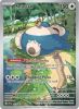 Pokemon Card - Scarlet & Violet Promo 051 - SNORLAX (holo-foil) (Mint)