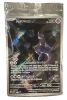 Pokemon Card - Scarlet & Violet Promo SVP052 - MEWTWO (holo-foil) *SEALED* (Mint)