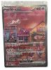 Pokemon Card - Scarlet & Violet Promo SVP053 - MEW EX (holo-foil) *SEALED* (Mint)