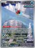 Pokemon Card - Scarlet & Violet Promo 066 - IRON BUNDLE (holo-foil) (Mint)