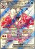 Pokemon Card - Scarlet & Violet Promo 074 - CHARIZARD EX (holo-foil) (Mint)