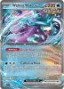 Pokemon Card - Scarlet & Violet Promo SVP127 - WALKING WAKE EX (holo-foil) (Mint)