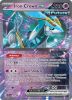 Pokemon Card - Scarlet & Violet Promo 146 - IRON CROWN EX (holo-foil) (Mint)