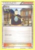 Pokemon Card Promo - Kalos Starter Set 39/39 - TIERNO (rare) (Mint)