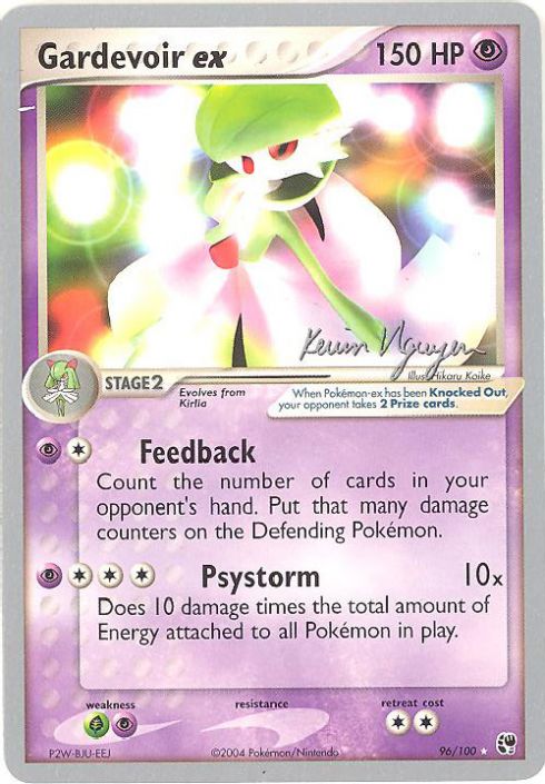 gardevoir ex pokemon card value Gardevoir EX 96/100 main image 1