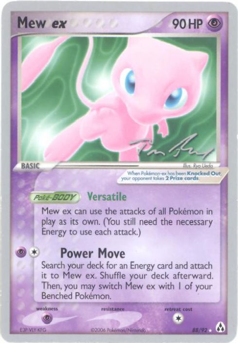 2007 pokemon cards Pokemon TCG Graded Card: 2007 Gold Star Jolteon #101 CGC 10 PRISTINE –  Vancity CJ Trading Cards main image 0