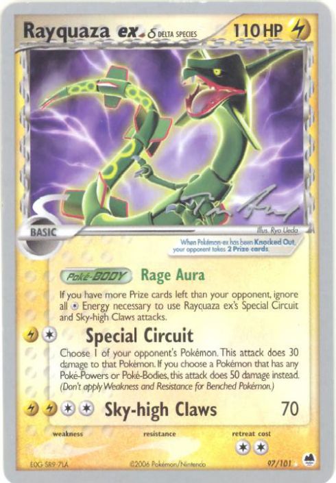2007 pokemon cards 2007 World Championships Deck (Legendary Ascent main image 1