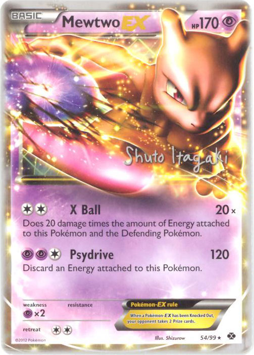 mewtwo promo pokemon card Pokémon: Team Rocket's Mewtwo ex Box main image 1