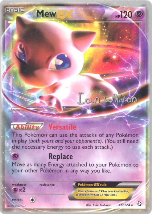 aldis pokemon cards ACE 10 - Jolteon EX - 28a/83 - Generations - Pokemon main image 0