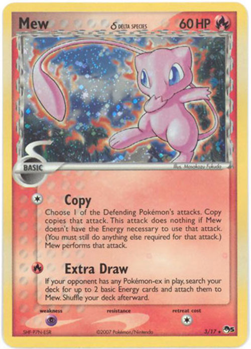 mew holographic promo card Pokemon SM-4 Crimson Invasion: GYARADOS GX - 18/111 - Ultra Rare Holo main image 1