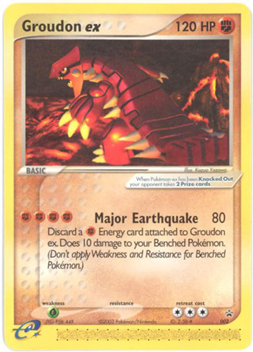 groudon pokemon card ex Groudon EX -Single Card main image 1