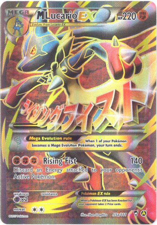 Pokemon Card Promo - 55a/111 - MEGA M LUCARIO EX (full art holo):  : Sell TY Beanie Babies, Action Figures, Barbies, Cards  & Toys selling online