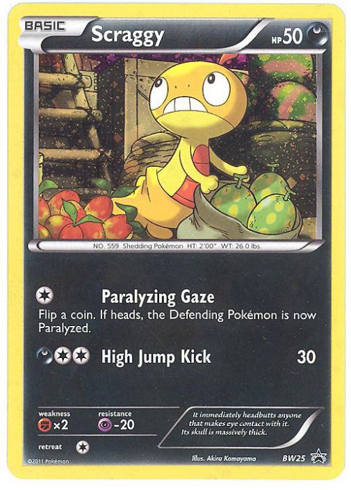 tokyo pokemon cards Pokemon Abyss Eye Japanese Booster Box No Shrink