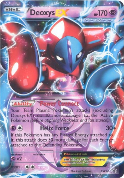 Pokemon Card Promo #BW82 - DEOXYS EX (holo-foil): Sell2BBNovelties.com: Sell TY Beanie Babies, Action Figures, Barbies, Cards & Toys selling online Pokemon Card Promo #BW82 - DEOXYS EX (holo-foil): Sell2BBNovelties.com: Sell TY Beanie Babies, Action Figures, Barbies, Cards & Toys selling online