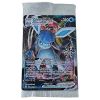 Pokemon Card Holiday Calendar Countdown Promo 041/203 - GLACEON VMAX (holo-foil) *SEALED* (Mint)