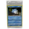 Pokemon Card Holiday Calendar Countdown Promo 084/264 - SNOM (holo-foil) *SEALED* (Mint)