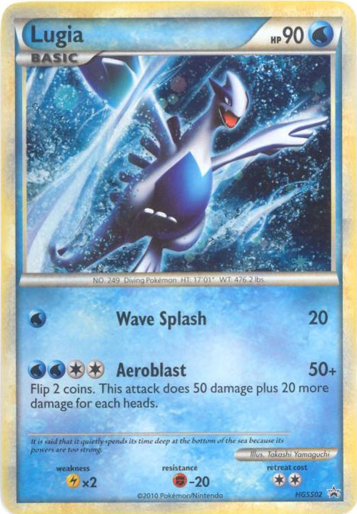 basic lugia pokemon card value Lost Origin Elite Trainer Box main image 0