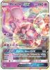 Pokemon Card Promo #SM196 - MEWTWO GX (holo-foil)(JUMBO Oversize - 8 inch) (Mint)