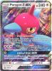 Pokemon Card Promo #SM216 - PORYGON-Z GX (holo-foil)(JUMBO Oversize - holo-foil) (Mint)