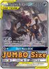 Pokemon Card Promo #SM241 - UMBREON & DARKRAI GX (holo-foil)(JUMBO Oversize - 8 inch) (Mint)