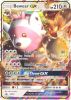 Pokemon Card Promo #SM34 - BEWEAR GX (holo-foil)(JUMBO Size - 8 inch)