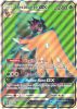 Pokemon Card Promo #SM37 - DECIDUEYE GX (holo-foil)(JUMBO Size - 8 inch)