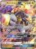 Pokemon Card Promo #SM71 - KOMMO-O GX (holo-foil)(JUMBO Size - 8 inch)