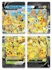 Pokemon Card - S&S Promo #SWSH - PIKACHU V-UNION SET OF 4 (holo-foils) (Mint)