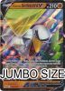 Pokemon Card - S&S Promo #SWSH043 - GALARIAN SIRFETCH'D V (holo-foil) (JUMBO Oversize - 8 inch) (Min