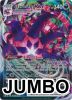 Pokemon Card - S&S Promo #SWSH045 - ETERNATUS VMAX (holo-foil) (JUMBO Oversize - 8 inch) (Mint)