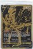 Pokemon Card - S&S Promo SWSH076 - ZACIAN V *SEALED* (Mint)