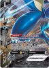 Pokemon Card - S&S Promo #SWSH157 - GRENINJA V-UNION (holo-foil) (Mint)