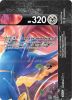 Pokemon Card - S&S Promo #SWSH164 - ZACIAN V-UNION (holo-foil) (Mint)