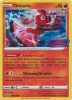 Pokemon Card - S&S Promo #SWSH168 - ORICORIO (PreRelease holo-foil) (Mint)