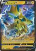 Pokemon Card - S&S Promo #SWSH263 - ZERAORA V (holo-foil) (Mint)